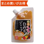 野菜パクパク 白みそディップ 120g [期限切迫商品（賞味期限：2025年10月16日）]