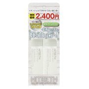 HITEETH PLATINAM MINT set