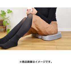 ヨドバシ.com - シービージャパン CB JAPAN tutum 姿勢デザインクッション グレー 通販【全品無料配達】