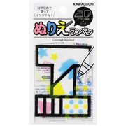 ぬりえワッペン I