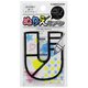 15-360 [ぬりえワッペン U]