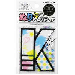 15-363 [ぬりえワッペン K]