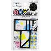ぬりえワッペン T