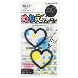 15-372 [ぬりえワッペン ハート]