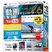 IRT0415 [動画ダウンローダー6]