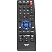 ポータブルDVDプレーヤー SPD-S955用リモコン RC-SND