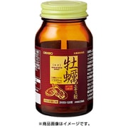 カキエキス粒 120粒