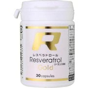 Rレスベラトロールゴールド 30粒