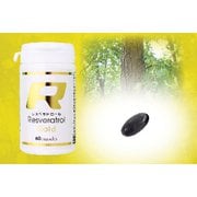 Rレスベラトロールゴールド 60粒