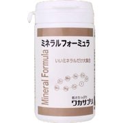 ワカサプリ ミネラルフォーミュラ 90粒