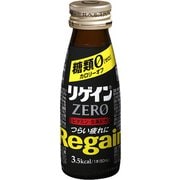 リゲイン ZERO 50ml×10本