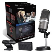 Live Streamer 311 BO311