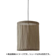 001879KH [GRANDE TELA FABRIC SHADE]