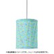 001879FISH_SAX [GRANDE TELA FABRIC SHADE]