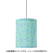 001879FISH_SAX [GRANDE TELA FABRIC SHADE]