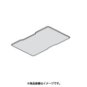 44071647 [冷蔵庫用 チルドトレイ]