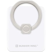 BUNKER RING Edge WH