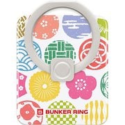 BUNKER RING Edge JP/Multi