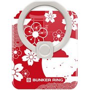 BUNKER RING Edge JP/RD