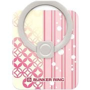 BUNKER RING Edge JP/PK