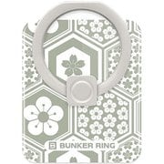 BUNKER RING Edge JP/GY
