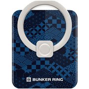 BUNKER RING Edge JP/NV