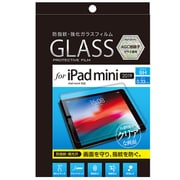 iPad mini（2019）用 ガラス 防指紋光沢 TBF-IPM19GFLS