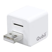 Qubii（キュービー） ホワイト MAK-OT-000004