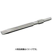 ユニカ コールドチゼル HTC17×450 HTC17X450