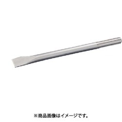 ユニカ コールドチゼル HTC18×450 SDS-MAX HTC18X450