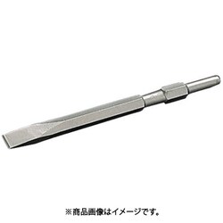 ユニカ コールドチゼル HTC21×320 HTC21X320