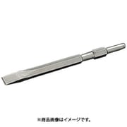 ユニカ コールドチゼル HTC30×410 HTC30X410