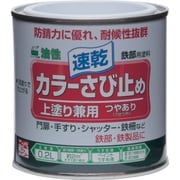 HTT101-0.2 [ニッペ カラーさび止め 0.2L ホワイト]