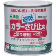 HTT104-0.2 [ニッペ カラーさび止め 0.2L 赤さび]