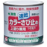 HTT106-0.2 [ニッペ カラーさび止め 0.2L グリーン]