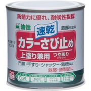 HTT107-0.2 [ニッペ カラーさび止め 0.2L チョコレート]
