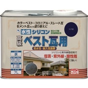 HU101-7 [ニッペ 水性シリコンベスト瓦用 7L なす紺]