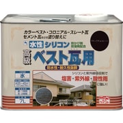 HU102-7 [ニッペ 水性シリコンベスト瓦用 7L ブラックチョコレート]