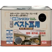 HU103-7 [ニッペ 水性シリコンベスト瓦用 7L ブラック]