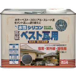 HU104-7 [ニッペ 水性シリコンベスト瓦用 7L 銀黒]