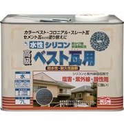 HU104-7 [ニッペ 水性シリコンベスト瓦用 7L 銀黒]