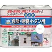 HUB101-7 [ニッペ 油性鉄部・建物・トタン用 7L ホワイト]