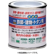 HUB102-1/12 [ニッペ 油性鉄部・建物・トタン用 1/12L アイボリー]