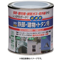 HUB103-0.2 [ニッペ 油性鉄部・建物・トタン用 0.2L パールホワイト]