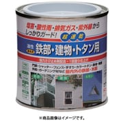 HUB103-0.2 [ニッペ 油性鉄部・建物・トタン用 0.2L パールホワイト]