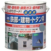 HUB105-3.2 [ニッペ 油性鉄部・建物・トタン用 3.2L スモークグレー]