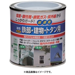 HUB110-0.2 [ニッペ 油性鉄部・建物・トタン用 0.2L ソライロ]