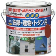 HUB113-0.7 [ニッペ 油性鉄部・建物・トタン用 0.7L アカサビ]