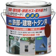 HUB114-0.7 [ニッペ 油性鉄部・建物・トタン用 0.7L チョコレート]
