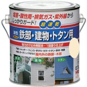 HUB117-0.7 [ニッペ 油性鉄部・建物・トタン用 0.7L ツヤナシクリーム]